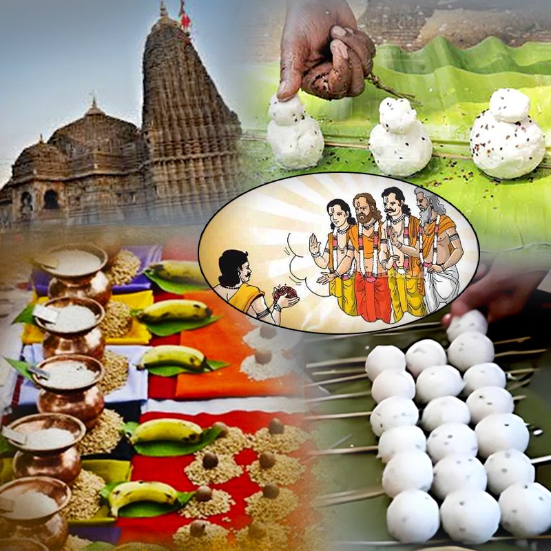 Tripindi Shradh Puja