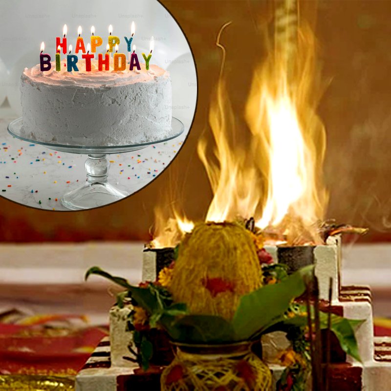 Birthday (Janamdin) Puja