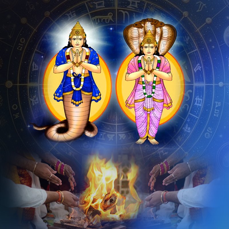 Rahu Ketu Dosh Nivaran Puja