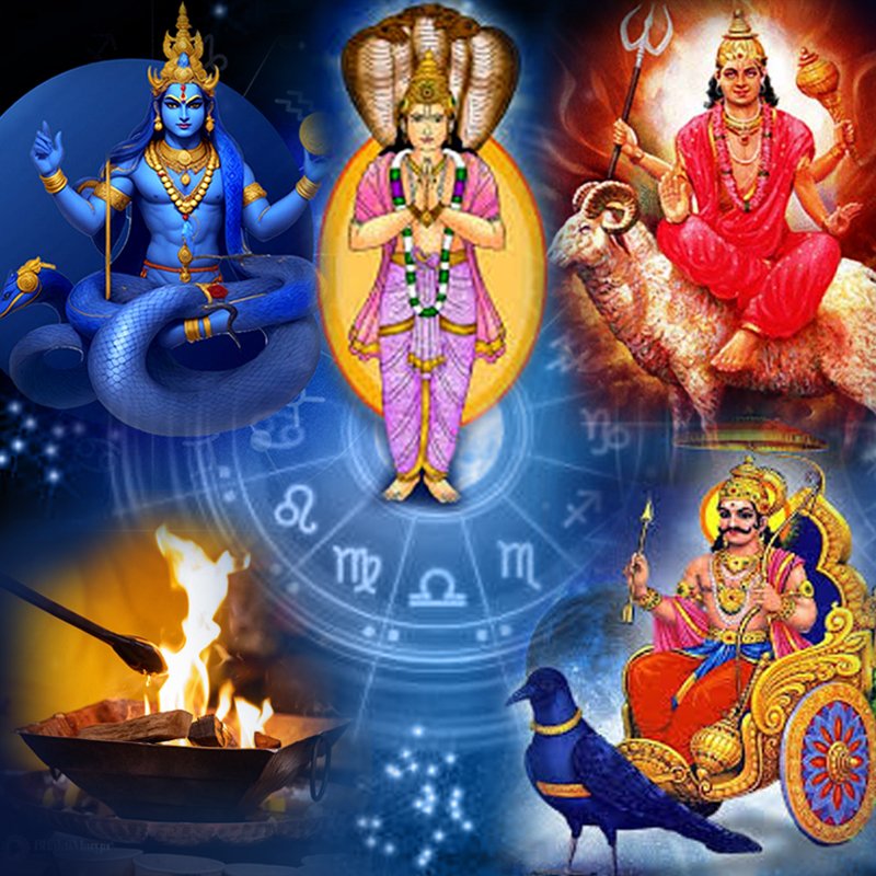 Balarisht Dosh Nivaran Puja