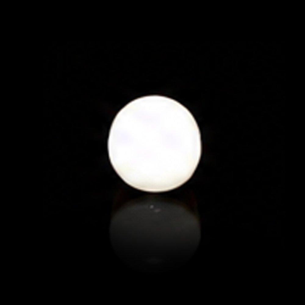 South Sea Pearl - 1.20 Carats