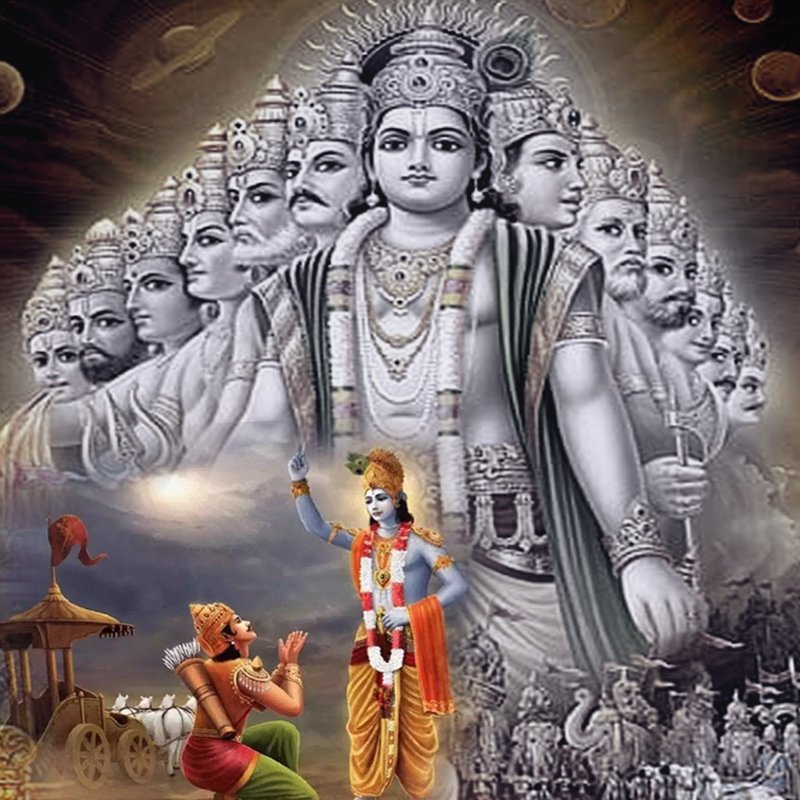 Srimad Bhagavad Gita Paath