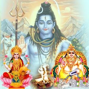 Puja for Wealth and Prosperity