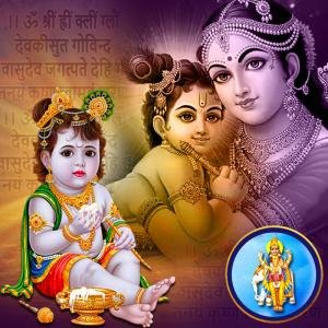 Puja for Conceiving a Child