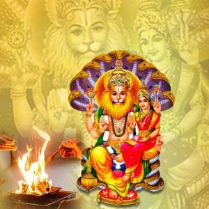 Lakshmi Narasimha Puja
