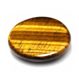 Natural Tiger's Eye - 20.15 Carats