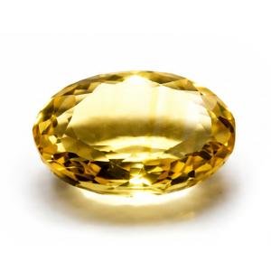 Natural Yellow Citrine - 7.70 Carats