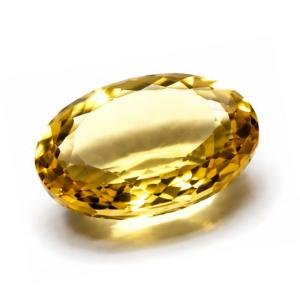 Natural Yellow Citrine - 7.70 Carats