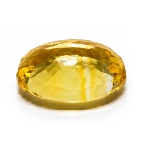 Natural Yellow Citrine - 7.70 Carats