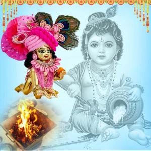 Bal Gopal Puja