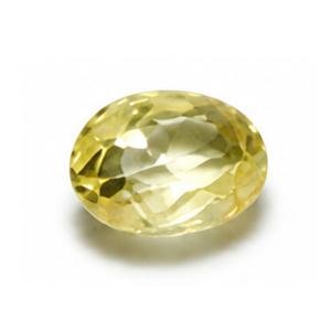 Natural Yellow Sapphire - 3.15 Carats