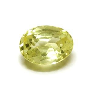Natural Yellow Sapphire - 3.15 Carats