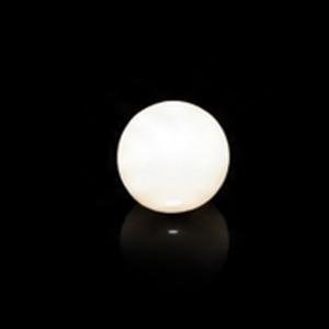 South Sea Pearl - 1.20 Carats