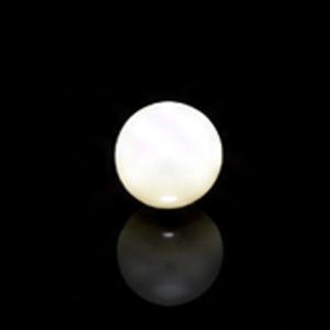 South Sea Pearl - 1.20 Carats