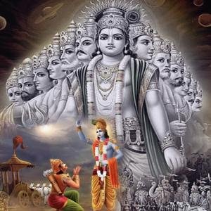 Srimad Bhagavad Gita Paath