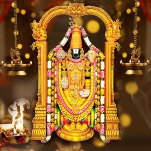 Lord Venkateswara - Balaji Puja