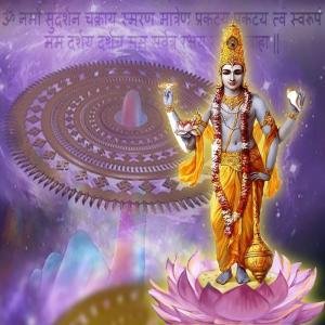 Sudarshana Gayatri Mantra Japa